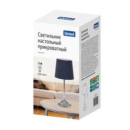 UML-B309 E14 CHROME/DARK BLUE Светильник настольный декоративный под лампу Е14, 40W. Механический выключатель. Хром/Темно-синий. ТМ Uniel - Volpe фото 6