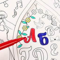 Дом-раскраска 3 в 1 Принцессы, замок, набор для творчества, 16 18 22 см - Disney фото 9