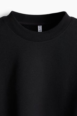 Sudadera de corte holgado - H&m фото 6