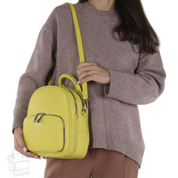 Рюкзак женский 670100 yellow Velina Fabbiano-Safenta/30 в Новосибирске