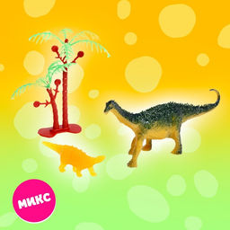 Игрушка-сюрприз в шаре Мир динозавров - Simaland фото 5