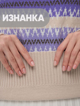 Свитер женский 9242-94105 - Vay фото 8