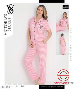 Пижама женская домашняя