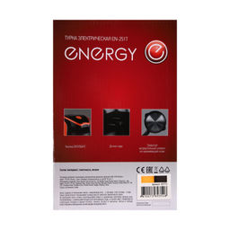 Турка электрическая Energy EN-251T (600 Вт), цвет коричневый 107773,,