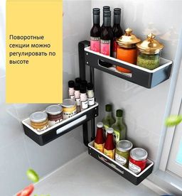 3-х уровневая настенная алюминиевая поворотная полка Storage Organizer