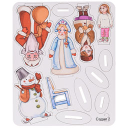 Игровой набор "Детский сад" (дерево) крафтовая коробка