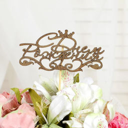 Цена за 5 шт. Топпер для торта С Днём Рождения, МИКС - Страна карнавалия фото 6