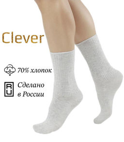 Носки Clever Д2422_меланж св.серый