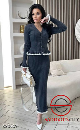 Костюм женский из альпаки