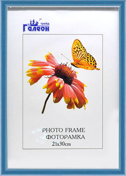 Фоторамка 21х30 / 1302A-628A /уп10