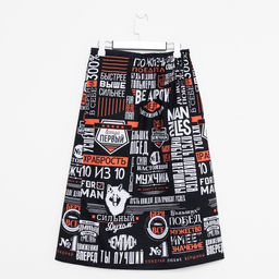 Полотенце для бани «Похвала» мужской килт 80×150 см, 100 % хл, вафельное полотно