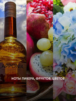 Кофе Колумбия Эймар Колласос Папайо фильтр / зерно - Калипсо фото 4