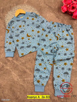 Пижама детская с принтом