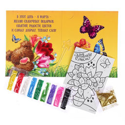 Фреска - открытка песком Любимой маме + блёстки - Школа талантов фото 3