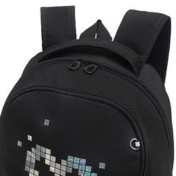 RG-663-4 Рюкзак школьный - Grizzly фото 6