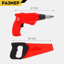 Набор инструментов Строитель-3, 7 предметов - Simaland фото 7