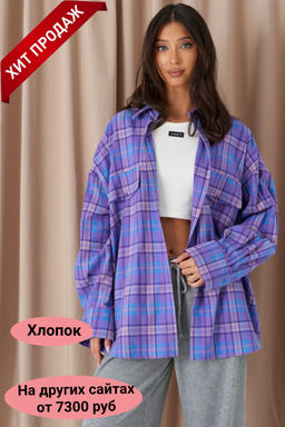 Рубашка А2310