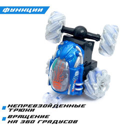 Перевёртыш радиоуправляемый Скорость, работает от батареек, 27 MHz, световые эффекты, МИКС - Simaland фото 3