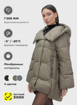 Куртка зимняя женская с большим капюшоном модная коричневого цвета 7739K - Visdeer фото 25