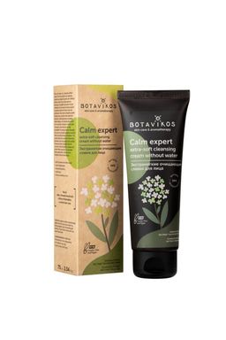 Сливки для умывания Укрепляющие Calm expert Функциональная серия 75 мл Botavikos  фото 2