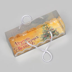 Цена за 3 шт. Коробка новогодняя под рулет, «Пусть сбудутся мечты», 22.5×7.8×7.8 см