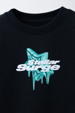 STAR PRINT SWEATSHIRT - Zara фото 3