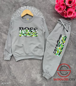 Костюм спортивный для мальчика