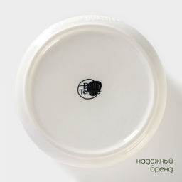 Банка для хранения сыпучих BellaTenero, 500 мл, 13×7 см, фарфор, белая