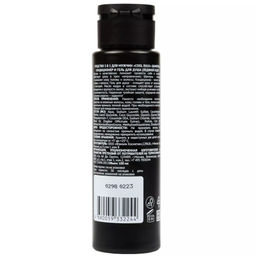 Средство Мини 3 в 1 для мужчин: шампунь, кондиционер и гель для душа Ледяной Кедр CR-0021