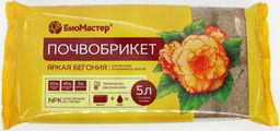 БМ Почвобрикет Яркая бегония 5 л