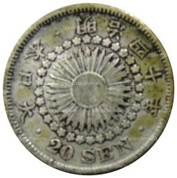 20 сен 1907 года Япония