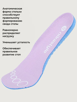 Ботинки 16м15025 пудра