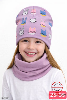 Комплект 2в1 трикотаж двойной