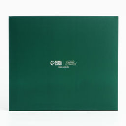 Цена за 2 шт. Коробка подарочная новогодняя складная «С Новым годом», 23.5×20.5×5.5 см