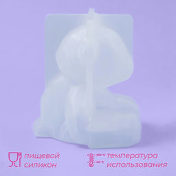 Цена за 2 шт. Молд для заливки Медвежонок, силикон, 6.5?5.8 см, прозрачный - Simaland фото 2