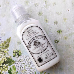 Крем-сыворотка для тела адаптивная с лавром и улиткой Sagdiana "Сагдиана", 175 мл