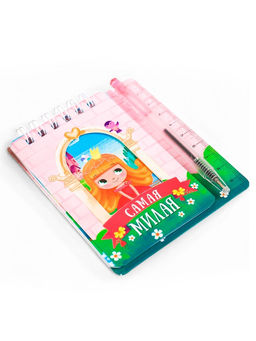 Набор блокнот и мини ручка 9?10.4 см 32 л Самая милая