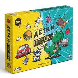 Настольная игра-викторина Детки vs предки, 10+ - Лас Играс фото 9