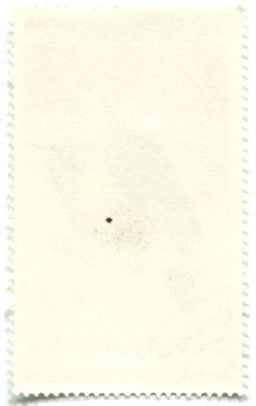 Марка 60 мунгу Попугаи 1990 год Монголия