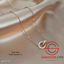 Цепочка с двумя колечками под картье - Bruno фото 4