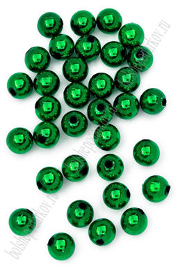 Бусины "Металлик" 10 мм*400 гр (SF-696) зеленый