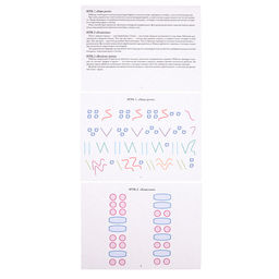 Нейроигры от 3-х лет, Логвина Е.