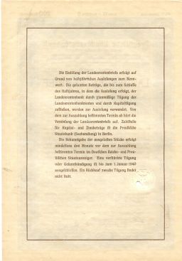 Облигация 4,5% 200 рейхсмарок 1937 года Германия