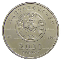 Монета 2000 форинтов 2014 года ВР Венгрия  150 лет со дня смерти Андраша Фая