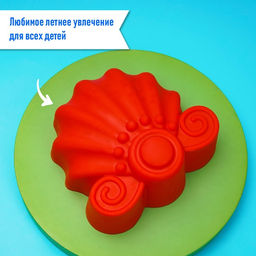 Цена за 2 шт. Набор игрушек для песочницы, 5 предметов: 3 формочки для песка, грабли, совок