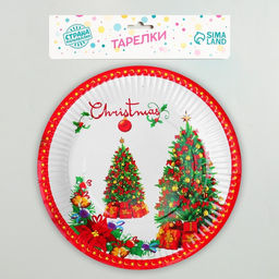 Тарелка новогодняя бумажная «Ёлка с подарками», набор 6 шт.