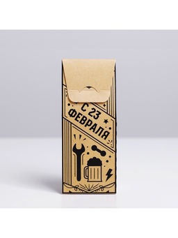 Цена за 5 шт. Коробка складная «С 23 февраля», 14×5.5×3.5 см