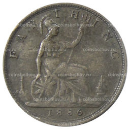 Монета 1 фартинг 1886 года Великобритания