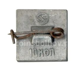 Значок Кузьма