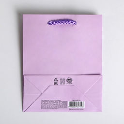 Цена за 4 шт. Пакет подарочный ламинированный, упаковка, «Сиреневый», S 12 х 15 х 5.5 см